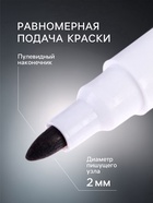 Набор маркеров для доски Calligrata, 4 штуки, узел 2 мм, с магнитом, с губкой, водные, чёрные - Фото 2