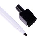 Маркеры на водной основе со стиралкой и магнитом, набор — 4 шт., цвет чёрный - Фото 4