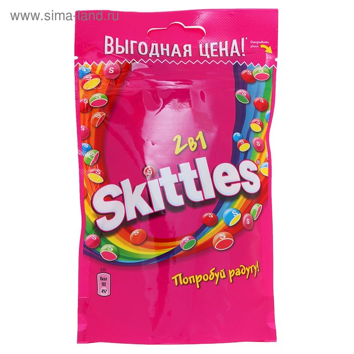Конфеты жевательные Skittles 2 в 1, 100 г - Фото 1