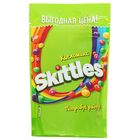 Конфеты жевательные Skittles "Кисломикс", 100 г - Фото 1