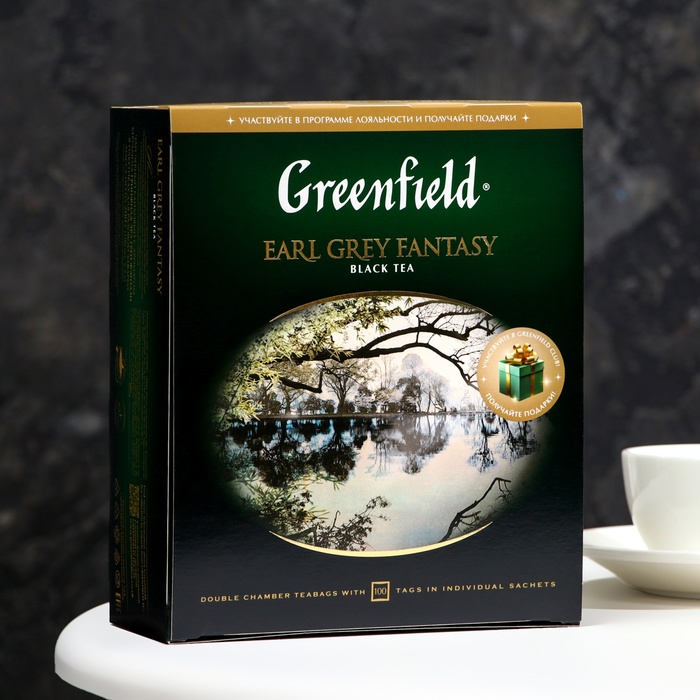 Чай черный Greenfield Earl Grey Fantasy, бергамот, 100 пакетиков*2 г - Фото 1