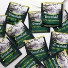 Чай черный Greenfield Earl Grey Fantasy, с бергамотом, 200 г - Фото 3