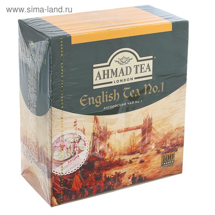 Чай черный Ahmad English Tea №1, 100 пакетиков*2 г - Фото 1