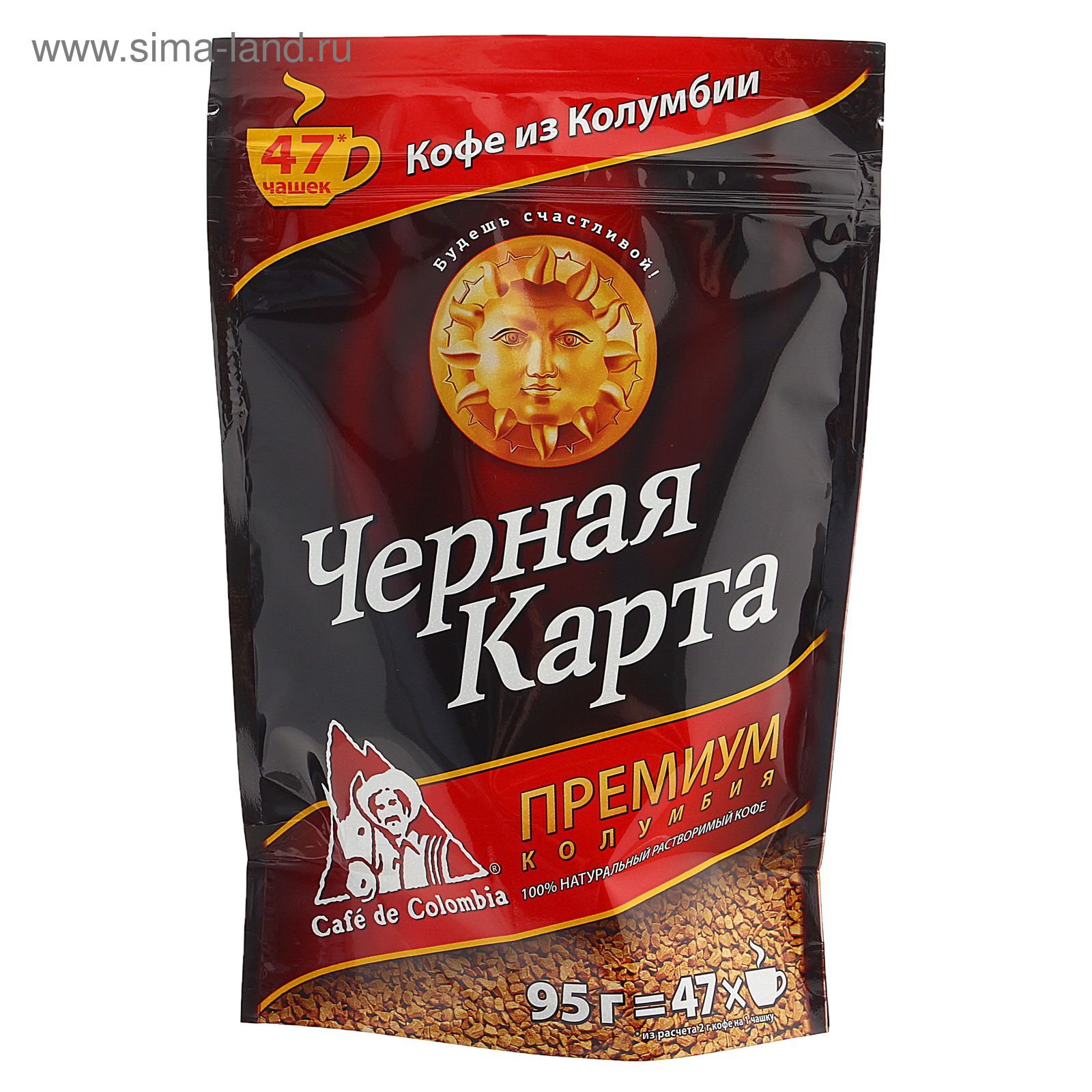 Кофе "Черная Карта", Премиум, натуральный, растворимый, 95 г (1269455 ...