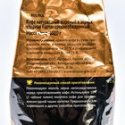 Кофе Черная Карта зерновой, мягкая упаковка,1кг - Фото 2