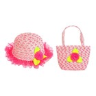 Набор сумочка и шляпка с цветочком, цвет розовый, р-р 50-52 см, 3-5 лет - Фото 3
