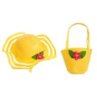 Набор сумочка и шляпка с цветком, цвет жёлтый, р-р 50-52 см, 3-5 лет - Фото 2