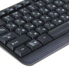 Клавиатура CBR KB 103, проводная, мембранная, 104 клавиши, USB, чёрная - Фото 3