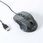 Мышь CBR CM-301, проводная, оптическая, 2400 dpi, программируемые кнопки, USB, серая - Фото 1