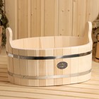 Шайка - таз для бани и сауны, 15 л, 47×34×28 см, нержавеющий обруч, «Добропаровъ» - Фото 5