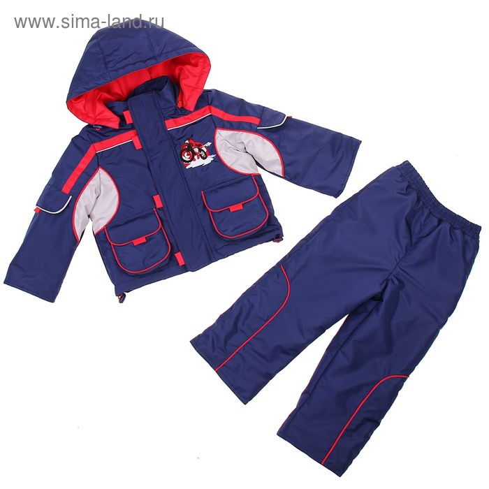 Комплект (куртка, брюки) для мальчика, рост 98 см, цвет тёмно-синий/красный/светло-серый (арт. Ш-070) - Фото 1