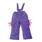 Костюм для девочки (куртка+брюки), рост 98 см, цвет розовый/фиолетовый_Ш-064 - Фото 3