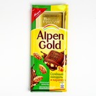 Шоколад Alpen Gold, молочный с соленым миндалем и карамелью, 90 г - Фото 1