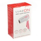 Фен для волос Luazon LF-11, 1400 Вт, 2 скорости, складная ручка, бело-розовый - Фото 6