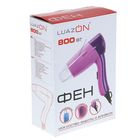 Фен для волос Luazon LF-10, 800 Вт, 2 скорости, фиолетовый - Фото 4