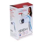 Фен для волос Luazon LF-13, 900 Вт, 2 скорости, складная ручка, белый - Фото 5