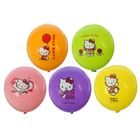 Шар латексный 14" Hello Kitty, пастель, 2-сторонний рисунок, набор 25 шт., цвета МИКС - Фото 1
