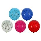 Шар латексный 14" Marvel "Человек-паук", пастель, 5-сторонний рисунок, набор 25 шт., цвета МИКС - Фото 1