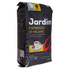 Кофе Jardin Espresso ctile de Milano, зерновой, 250 г - Фото 1