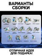 Электронный конструктор - робототехника «Робот», 14 в 1, работает от солнечной батареи - Фото 3