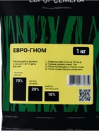 Семена Газонная травосмесь «Евро-Гном», 1 кг, «Евро-семена» - Фото 6