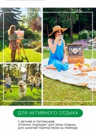 Семена Газонная травосмесь «Быстрый газон», 1 кг - Фото 4