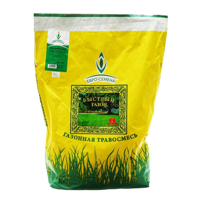 Семена Газонная травосмесь "Быстрый газон", 5 кг - Фото 1