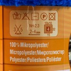 Плюшевая пряжа для вязания спицами, крючком ALIZE, Softy, 100% микрополиэстер, 115 м/50 г, (141 василёк) - Фото 3