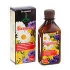 Средство сплошного уничтожения сорняков "Ликвидатор", 250 мл - Фото 1