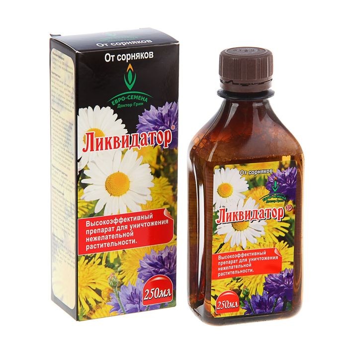 Средство сплошного уничтожения сорняков "Ликвидатор", 250 мл - Фото 1