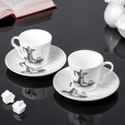 Набор чайный 4 предмета "Черное и белое": чашка 180 мл, блюдца - Фото 1