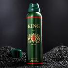 Подарочный набор косметики для мужчин: Туалетная вода King + дезодорант - Фото 2