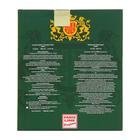 Подарочный набор косметики для мужчин: Туалетная вода King + дезодорант - Фото 8