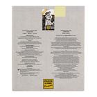 Подарочный набор косметики для мужчин: Туалетная вода Number One + дезодорант - Фото 6