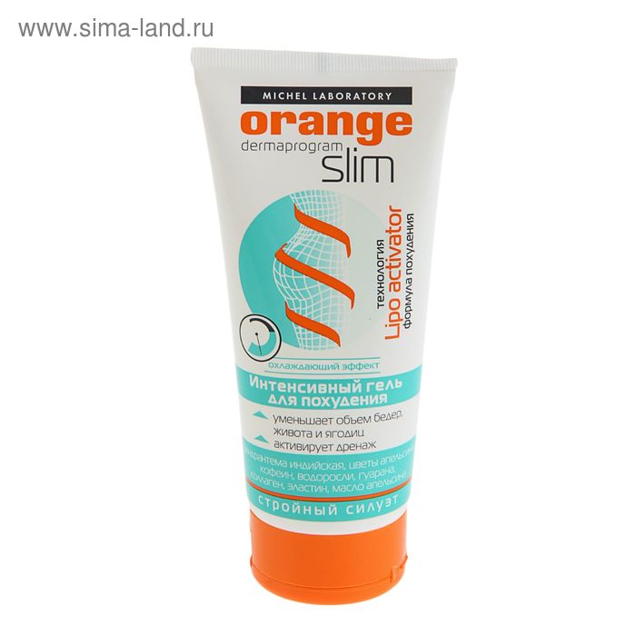 Гель интенсивный для похудения Michel Laboratory Orange Slim, туба, 200 мл - Фото 1