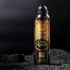 Подарочный набор косметики для мужчин: Туалетная вода Cosa Nostra + дезодорант - Фото 3