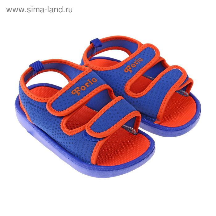 Туфли пляжные детские Forio арт. 256-5716 (синий) (р. 28) - Фото 1