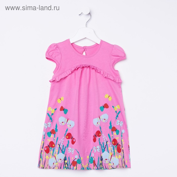Платье для девочки, рост 98 см (56), цвет розовый_160074 - Фото 1
