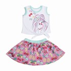 Комплект для девочки (майка+юбка), рост 98 см (56), цвет белый+бирюза/розовый_160083 - Фото 1