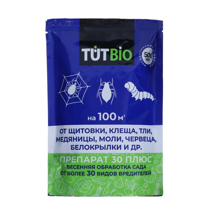 Средство для защиты от зимующих вредителей Препарат 30 плюс, 0,5 л - Фото 1