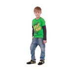 Джемпер для мальчика, рост 164 см (84), цвет зеленый_160096 - Фото 1