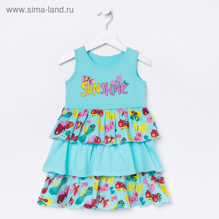 Платье для девочки, рост 116 см (60), цвет св.бирюза_160078 - Фото 1