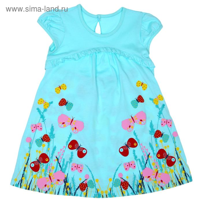 Платье для девочки, рост 116 см (60), цвет св.бирюза_160074 - Фото 1