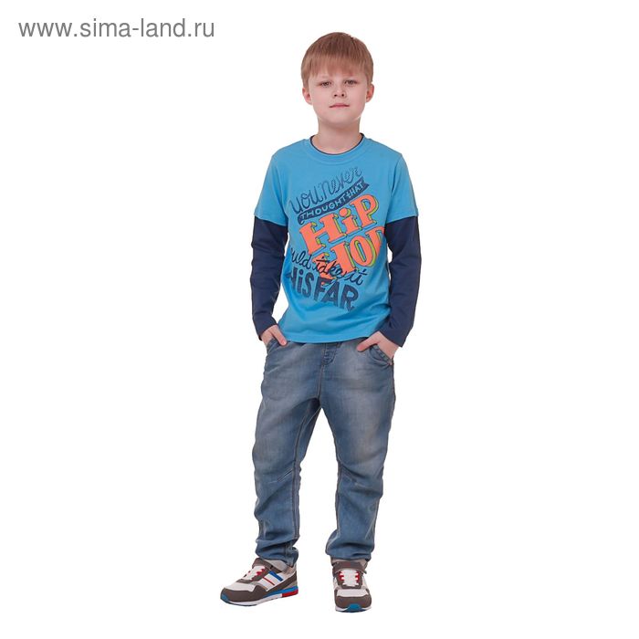 Джемпер для мальчика, рост 152 см (76), цвет голубой_160096 - Фото 1