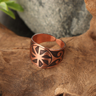 Кольцо-амулет «Коловрат», пластинчатый, медь - Фото 3