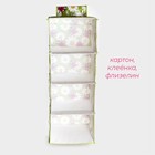 Органайзер подвесной Доляна «Божьи коровки», 4 отделения, 30×30×80 см, зелёный - Фото 2