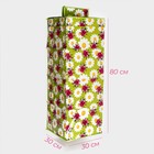 Органайзер подвесной Доляна «Божьи коровки», 4 отделения, 30×30×80 см, зелёный - Фото 3