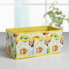 Бокс для мелочей «Совы», 3 кармана, 25×15×12 см, цвет жёлтый - Фото 1