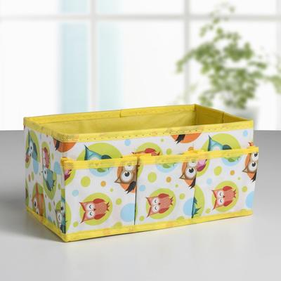 Бокс для мелочей «Совы», 3 кармана, 25×15×12 см, цвет жёлтый