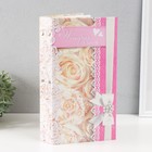 Фотоальбом на 300 фото 10×15 см «Наша история», 33×17.5 см - Фото 2